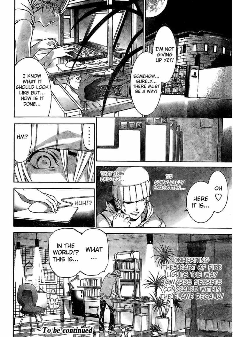Air Gear 166 19