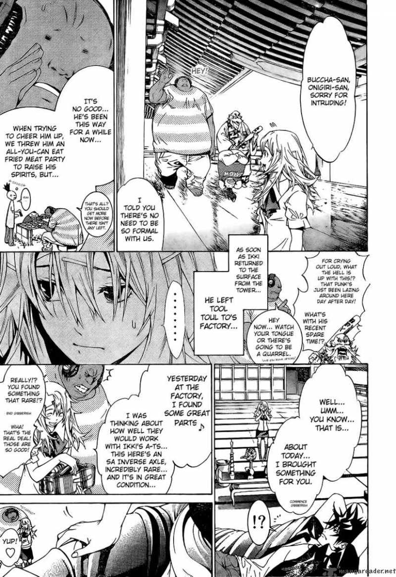 Air Gear 166 6