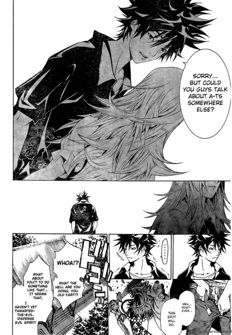 Air Gear 166 7