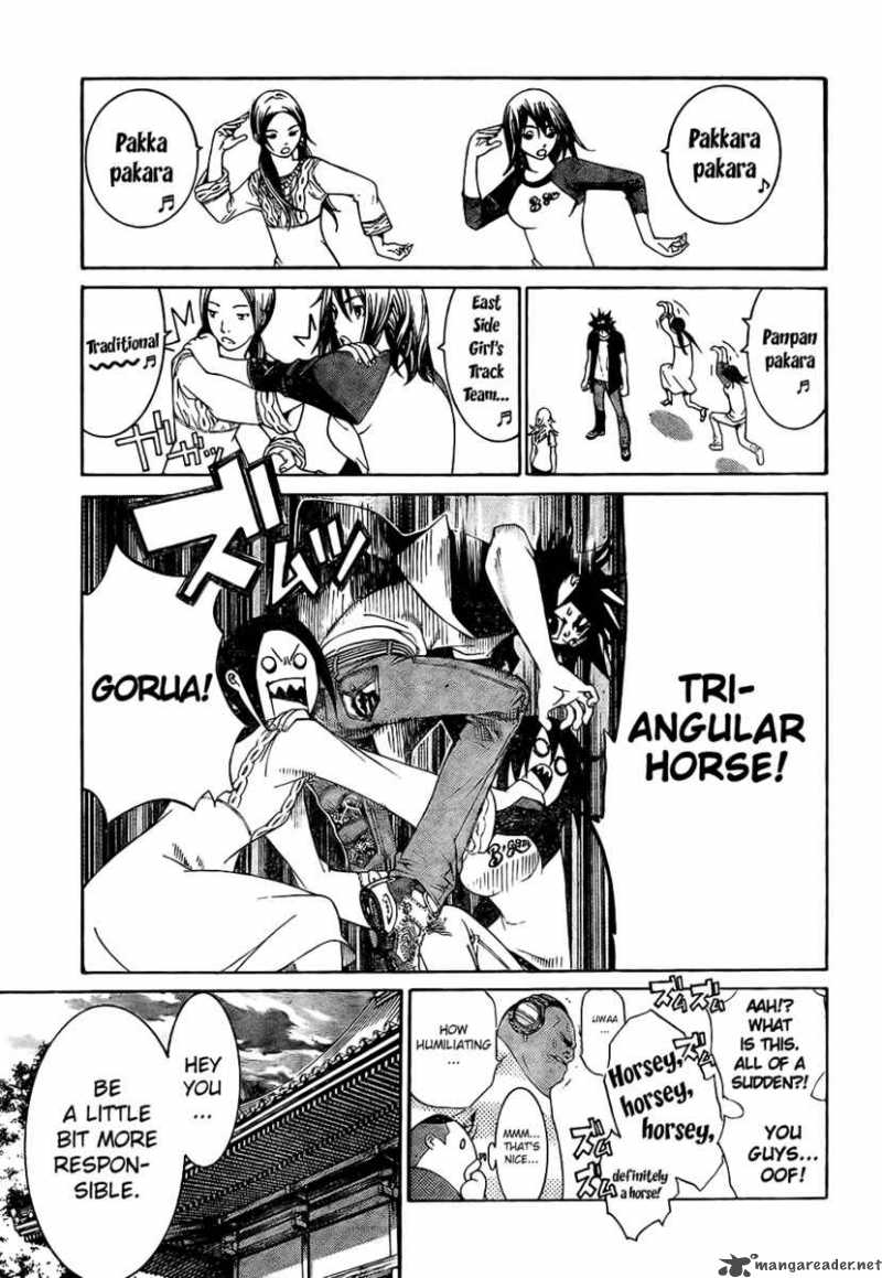 Air Gear 166 8