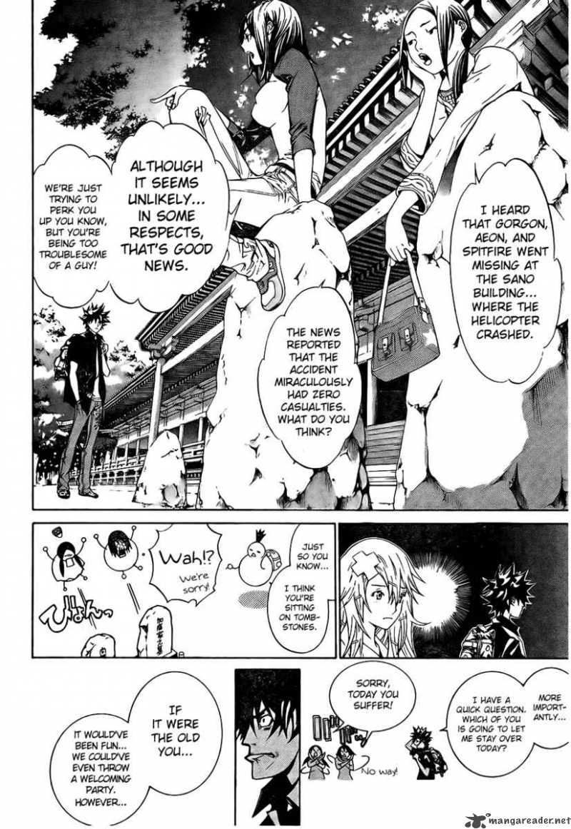 Air Gear 166 9