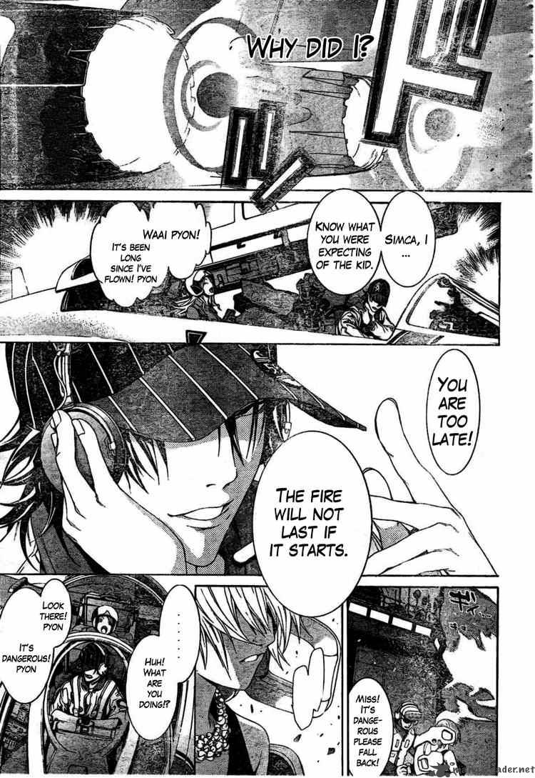 Air Gear 168 10