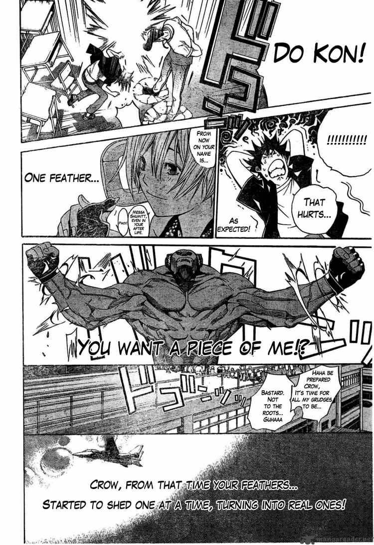 Air Gear 168 14