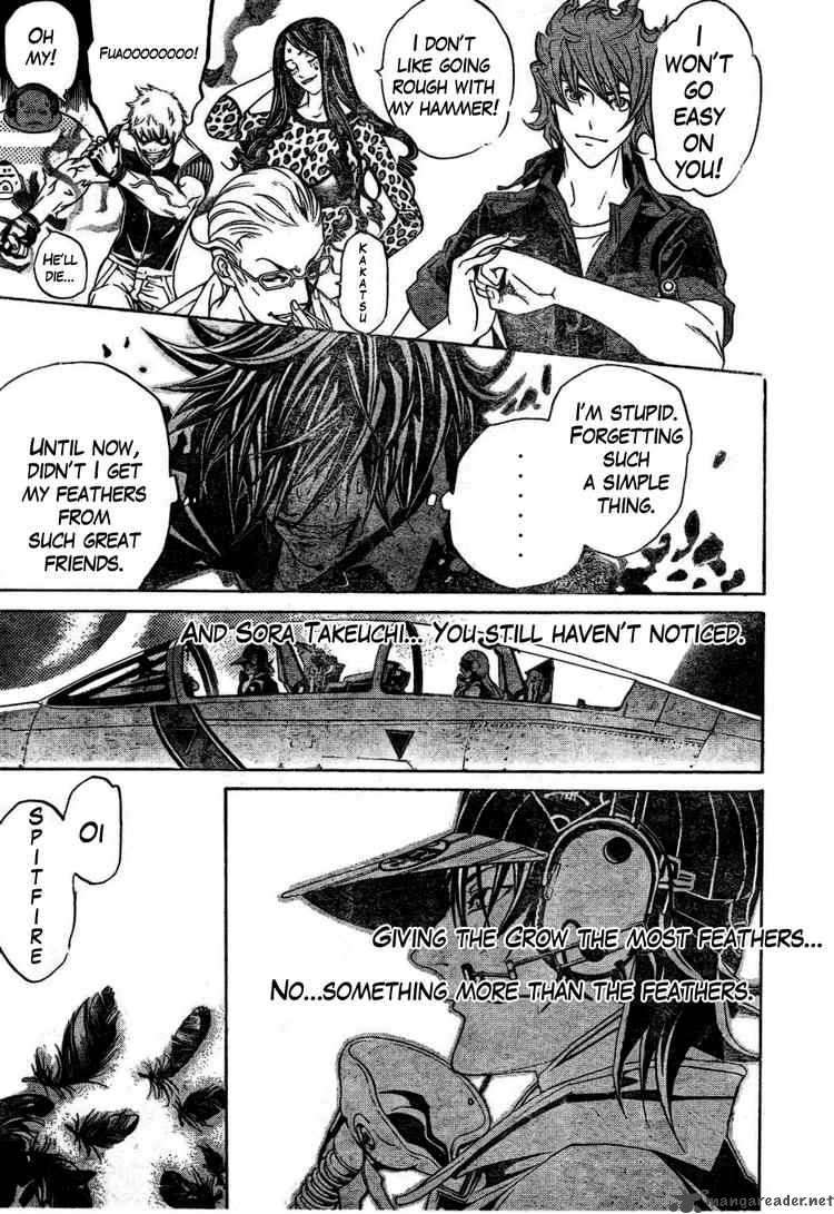 Air Gear 168 15