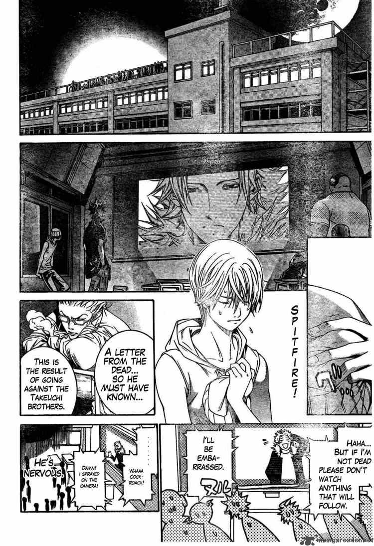 Air Gear 168 3