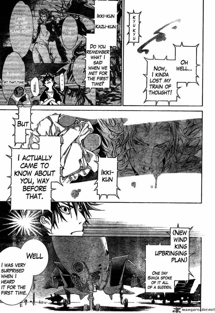 Air Gear 168 4