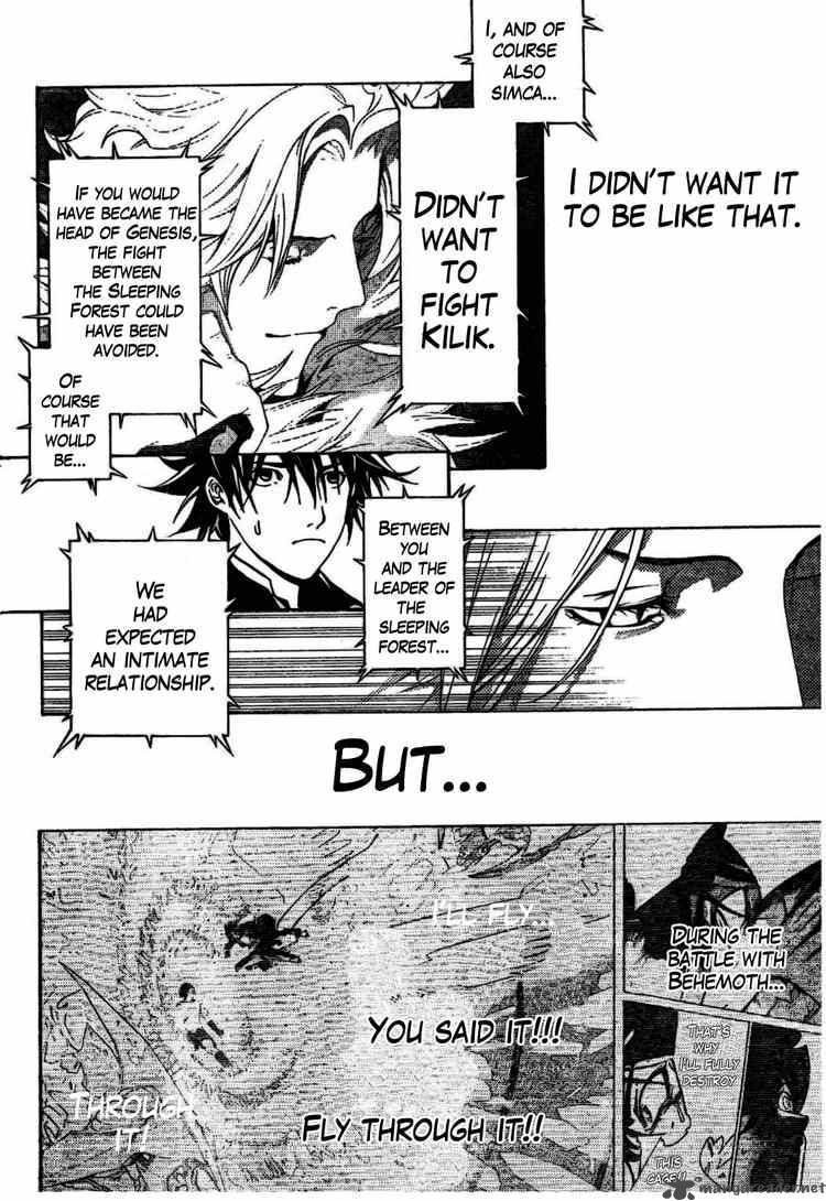 Air Gear 168 7