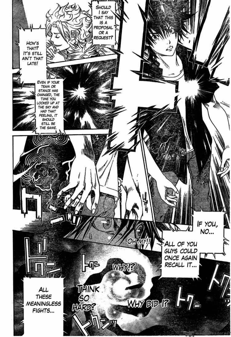Air Gear 168 9