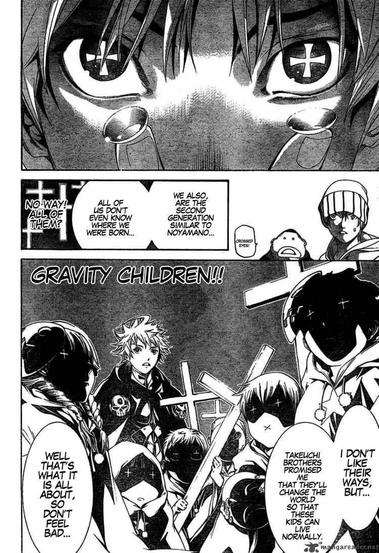 Air Gear 169 10