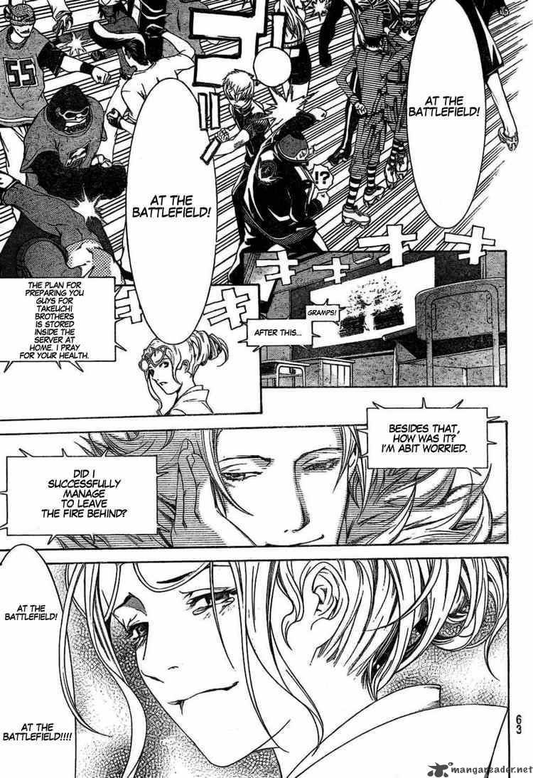 Air Gear 169 13