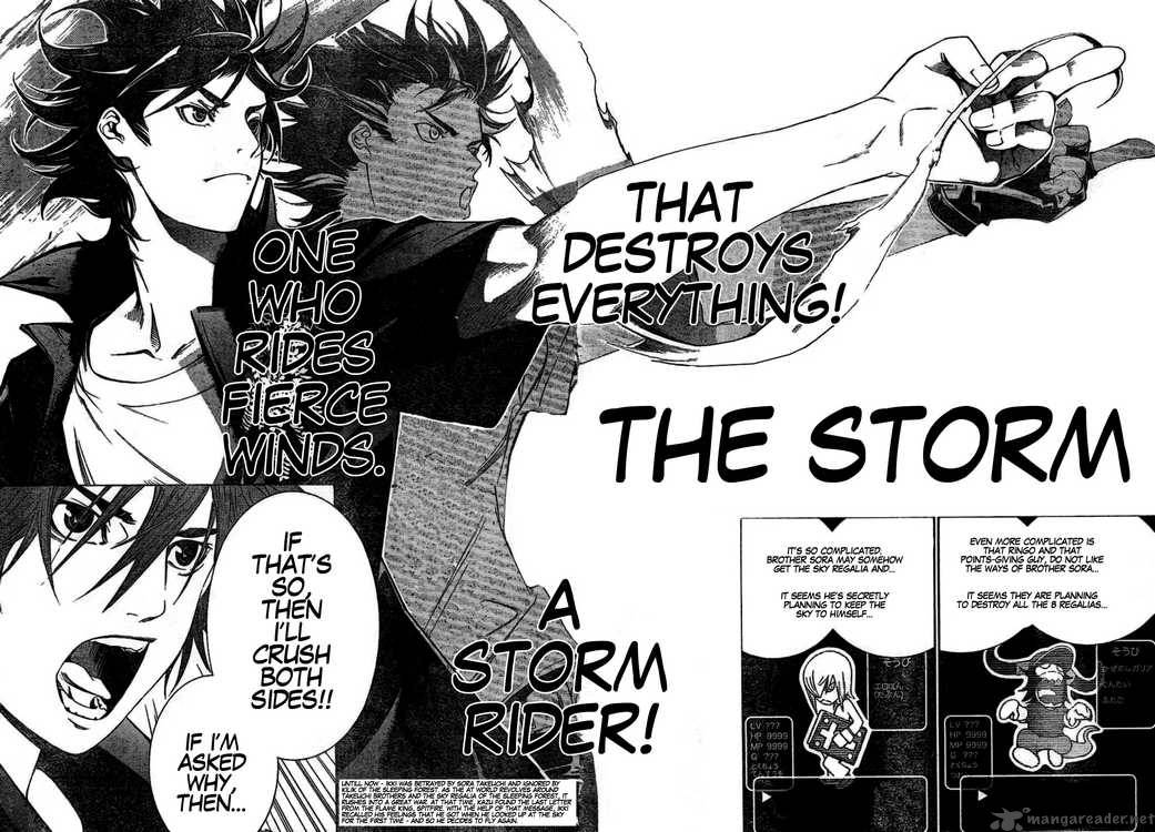 Air Gear 169 2