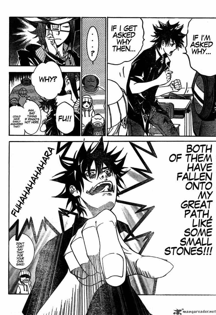 Air Gear 169 3