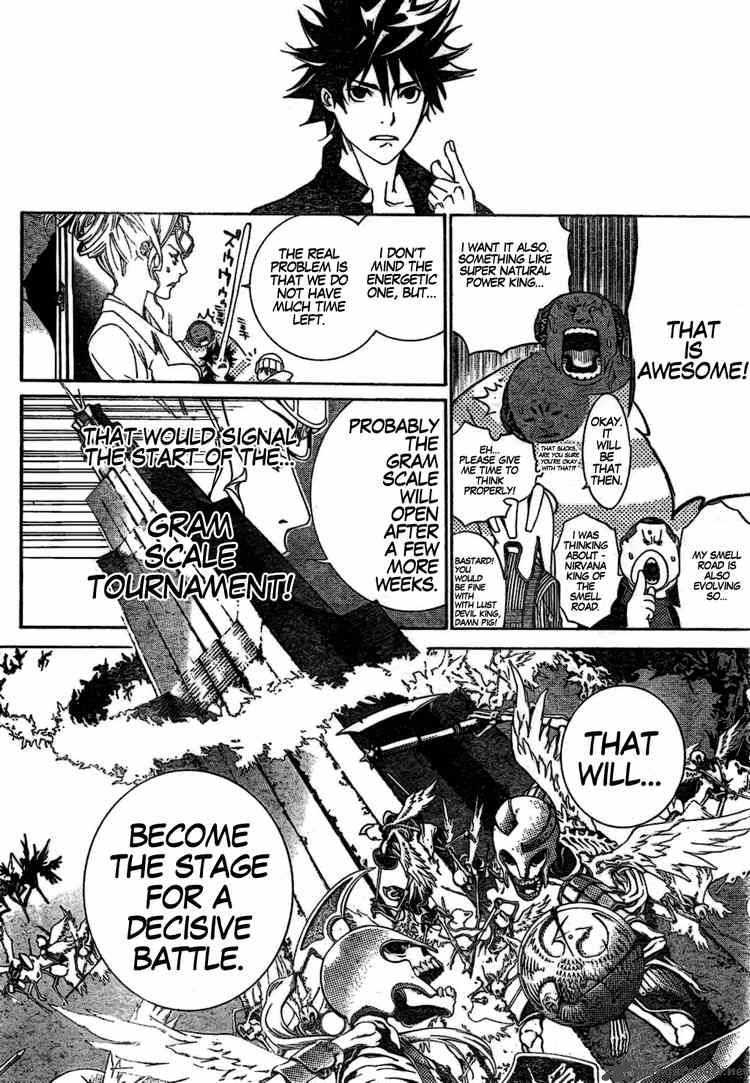 Air Gear 169 6
