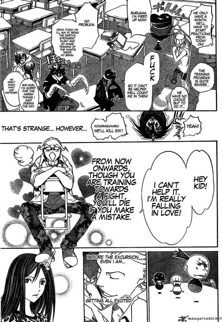 Air Gear 169 7