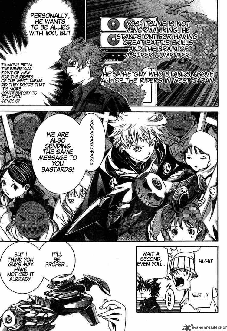 Air Gear 169 9