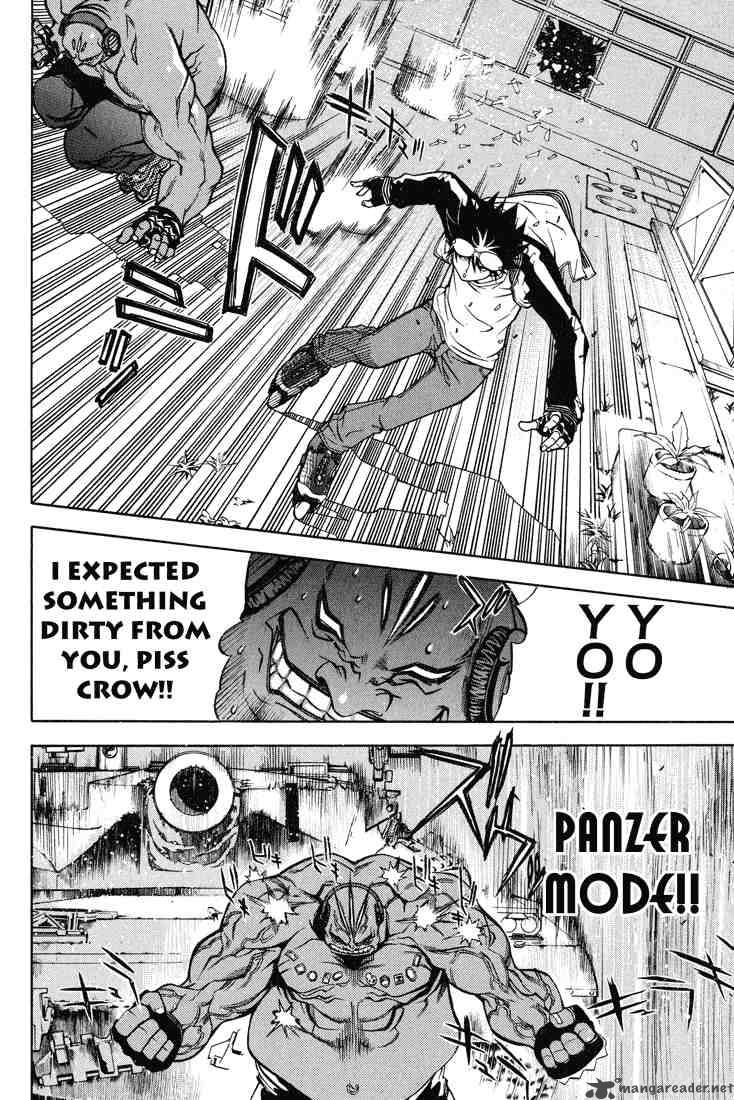 Air Gear 17 12
