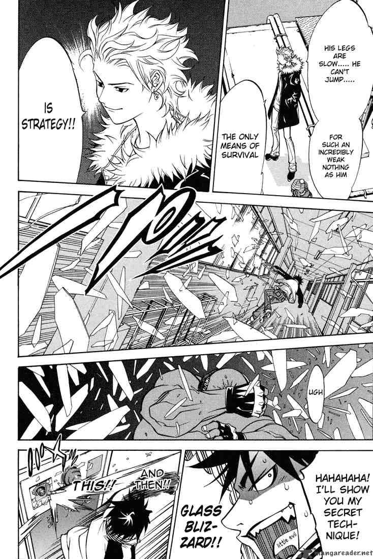 Air Gear 17 15