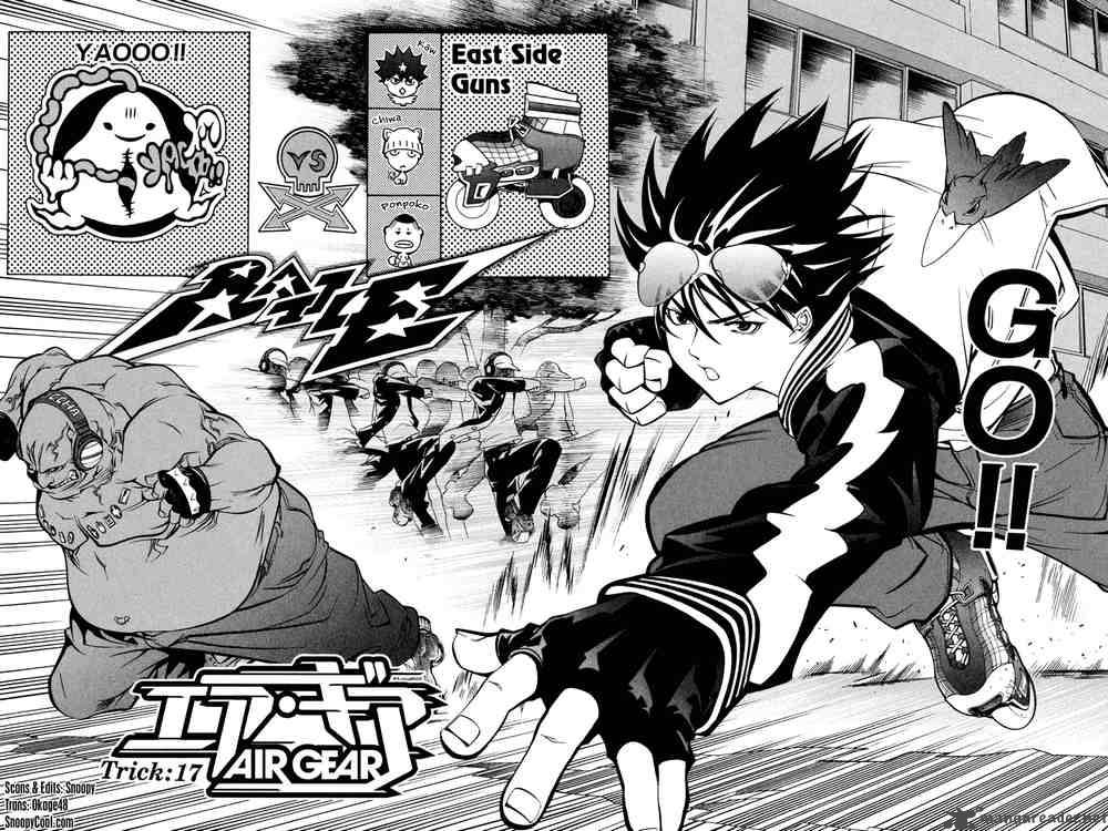 Air Gear 17 2