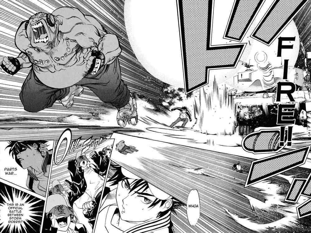 Air Gear 17 4