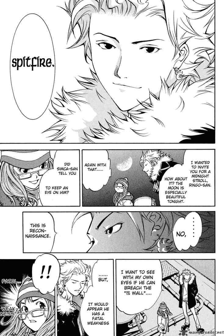 Air Gear 17 7