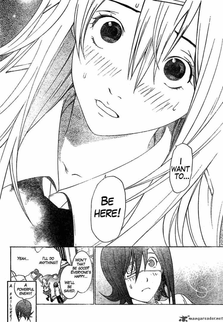 Air Gear 170 12