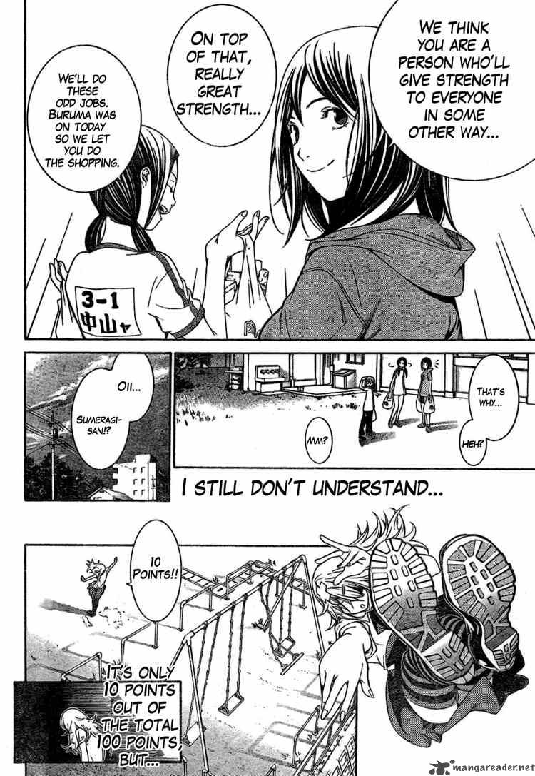 Air Gear 170 14