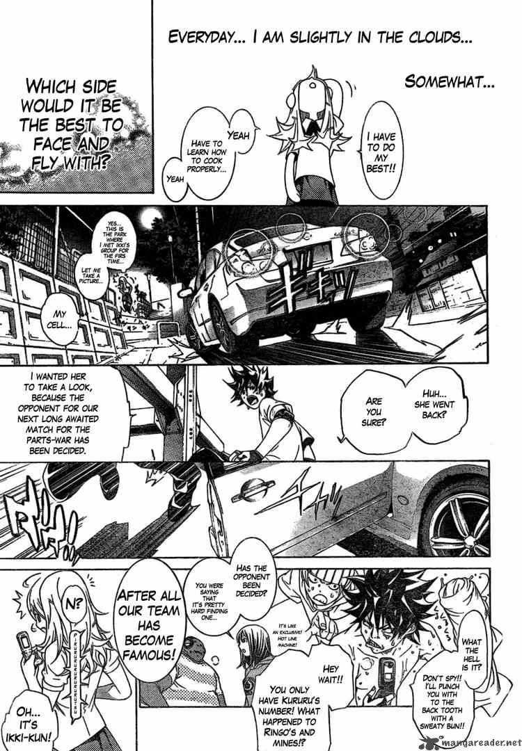 Air Gear 170 15