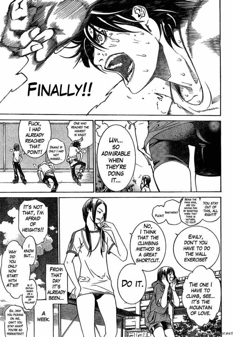 Air Gear 170 4