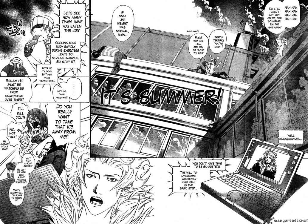 Air Gear 170 5