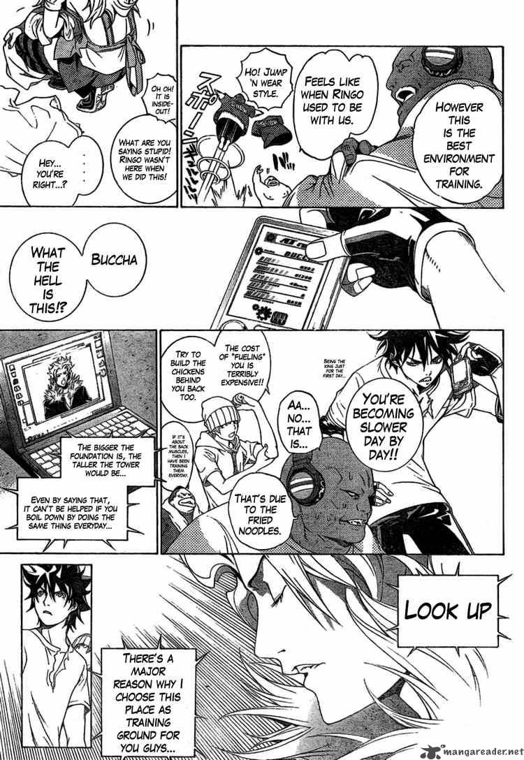 Air Gear 170 7