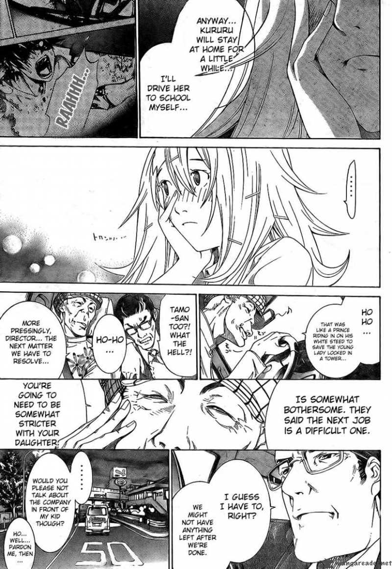 Air Gear 171 10