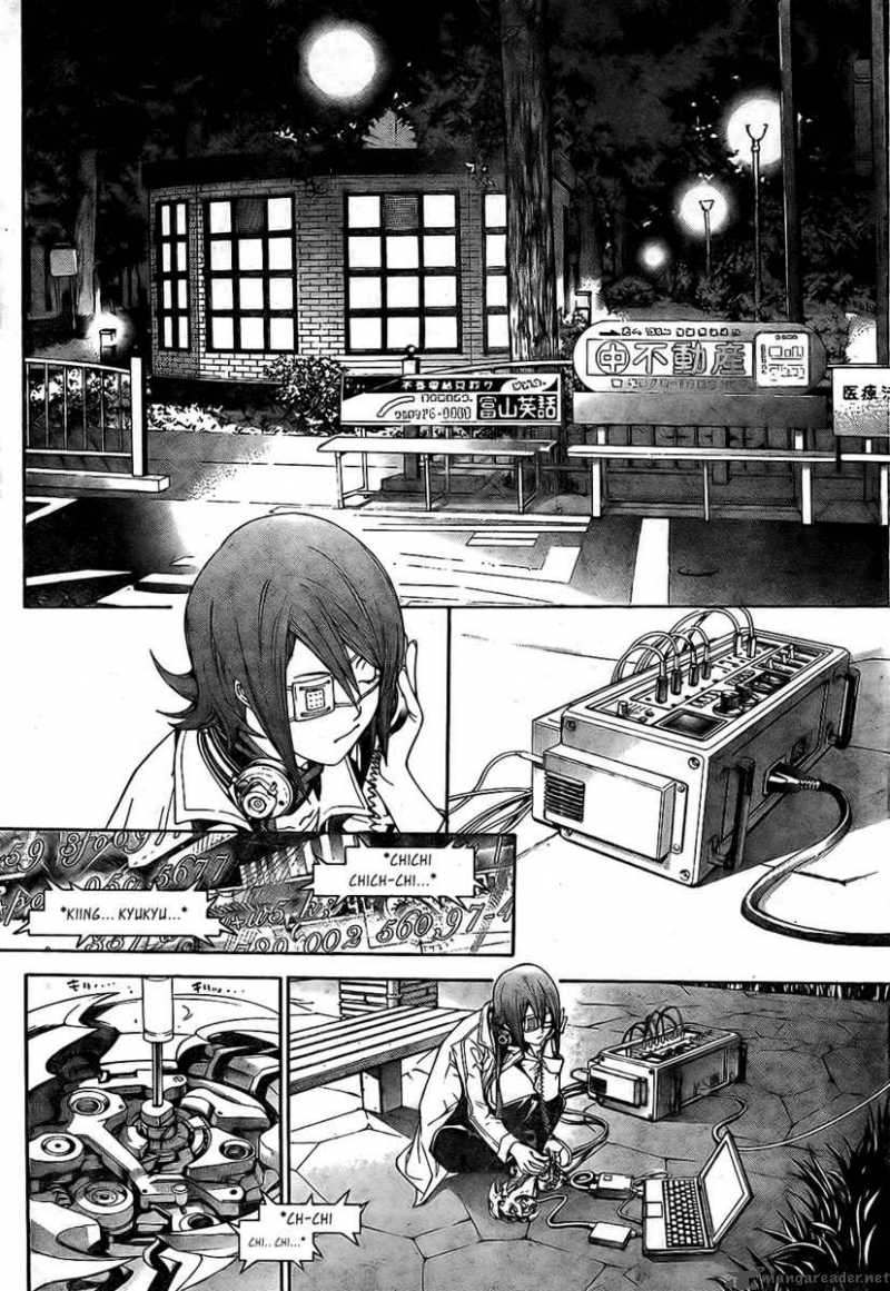 Air Gear 171 11