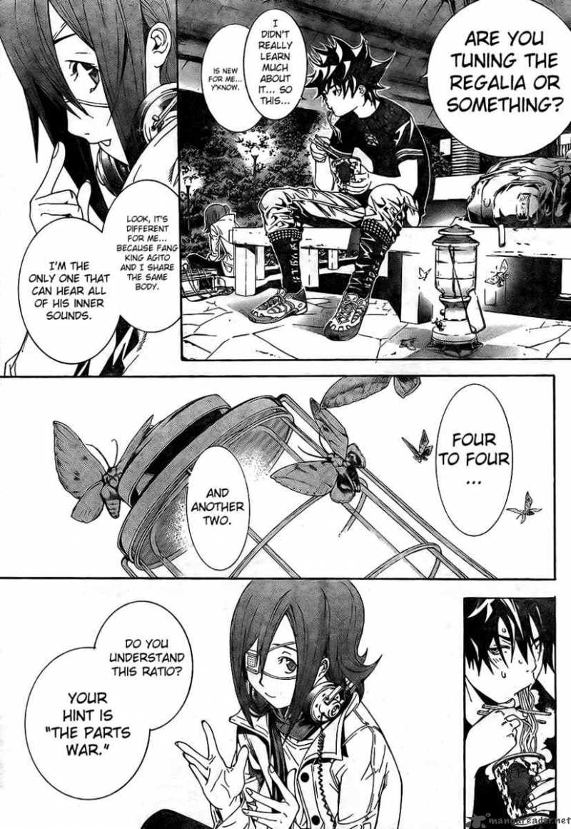 Air Gear 171 12
