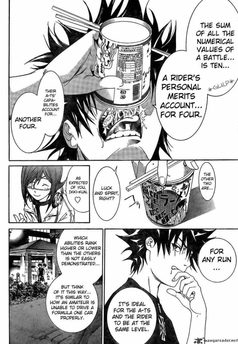 Air Gear 171 13