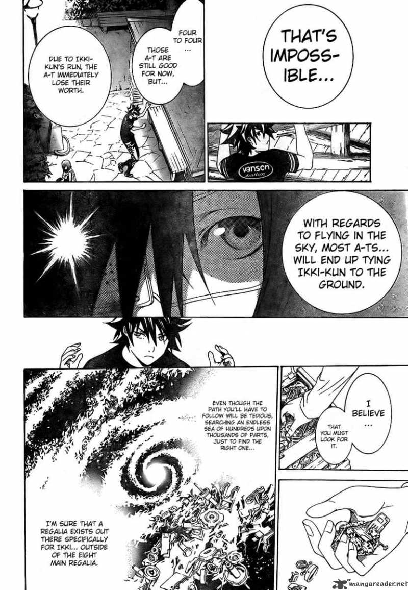 Air Gear 171 15