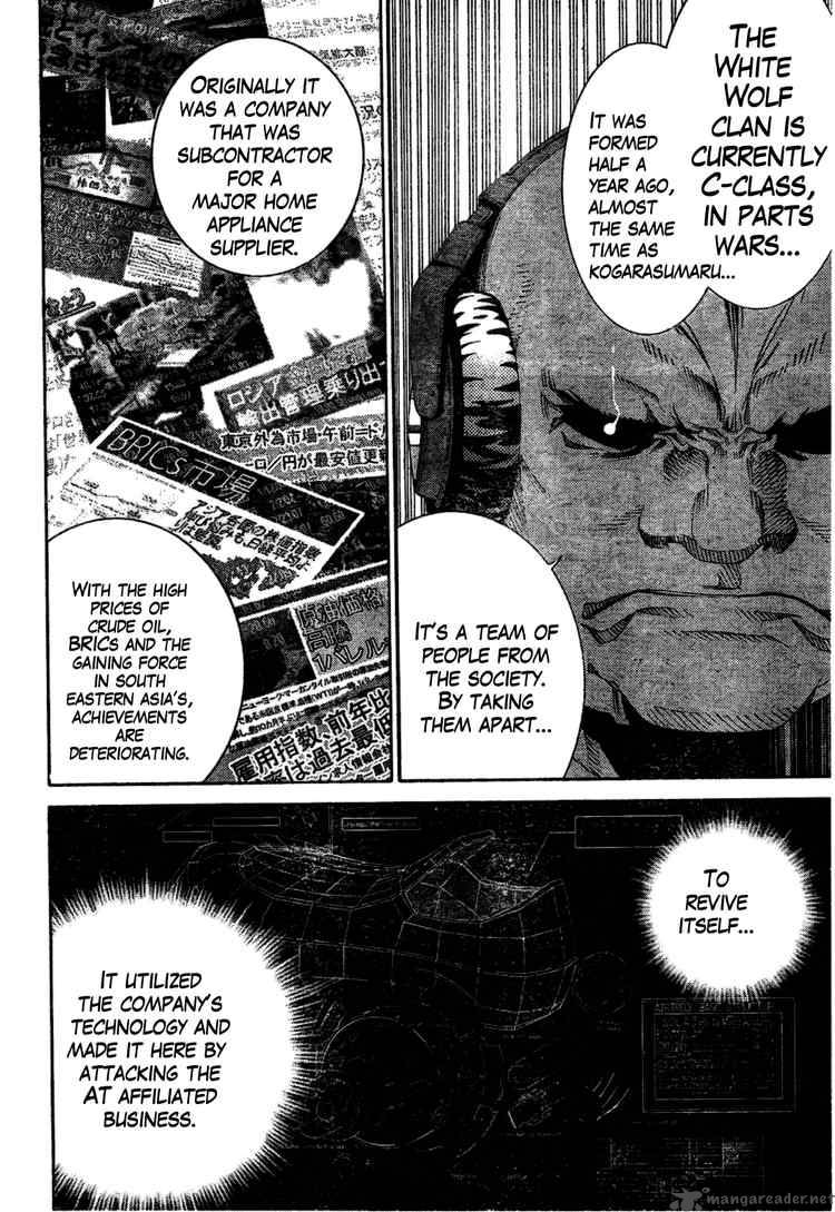 Air Gear 172 13