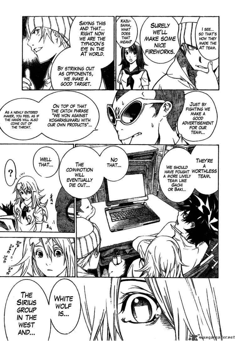 Air Gear 172 14