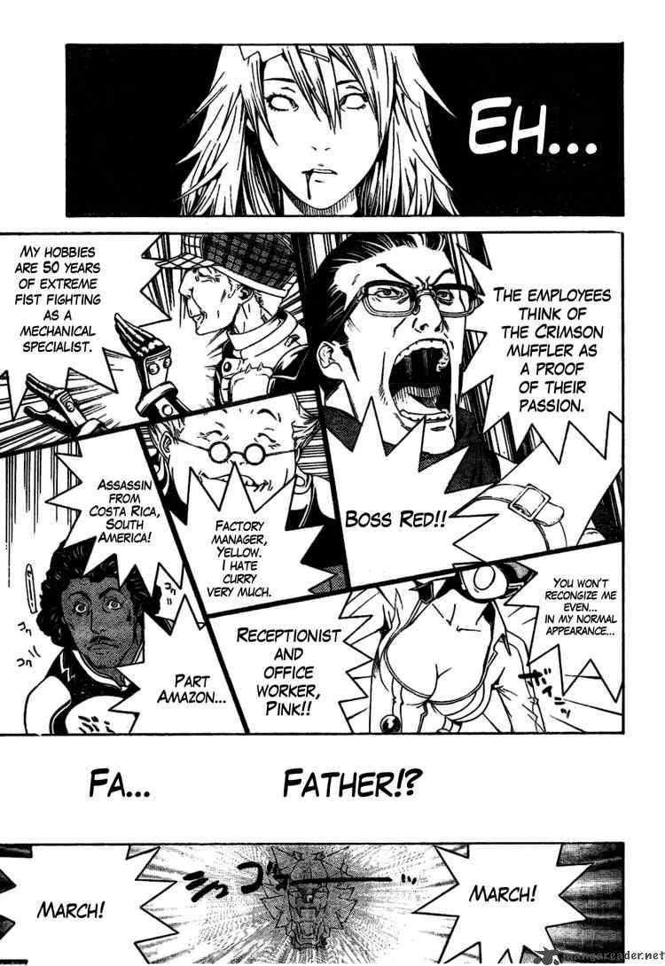 Air Gear 172 16