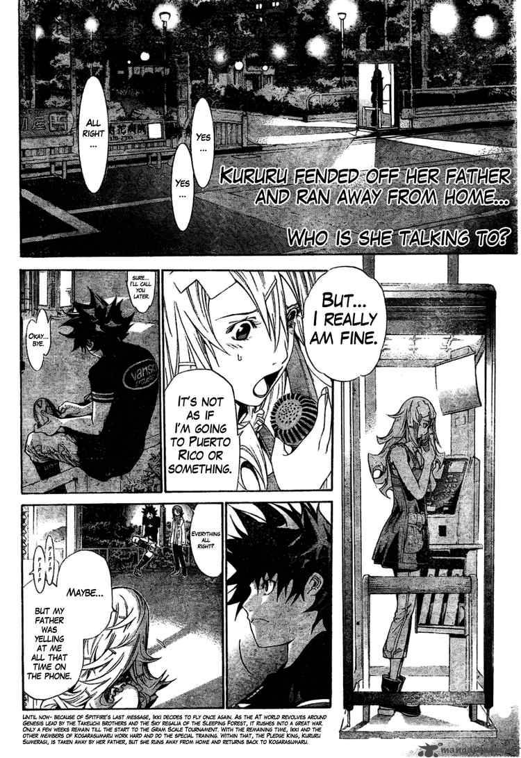 Air Gear 172 2