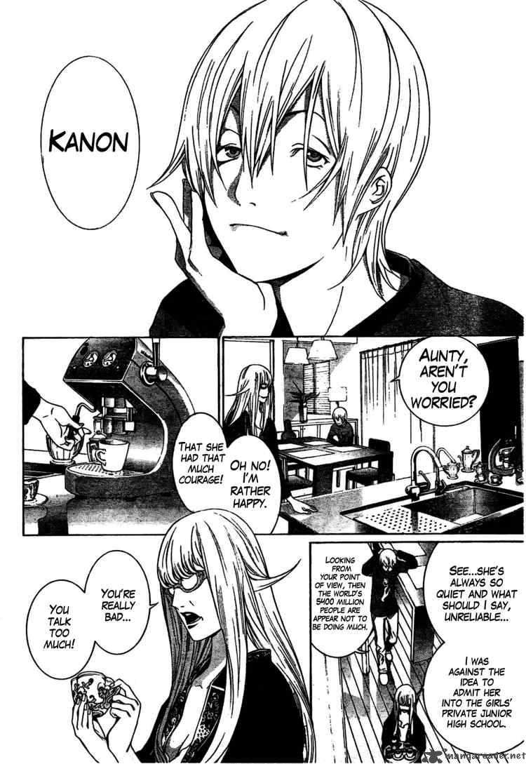 Air Gear 172 4
