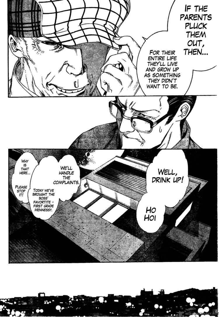 Air Gear 172 6
