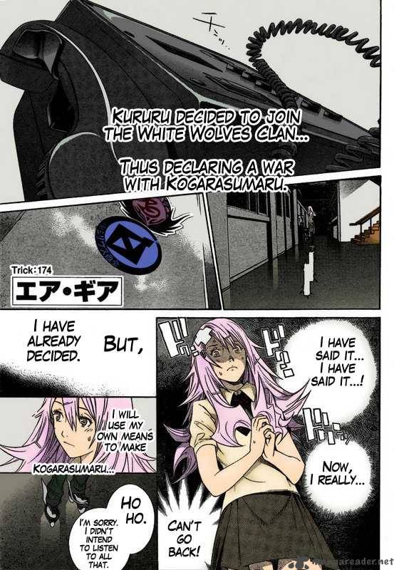 Air Gear 174 1