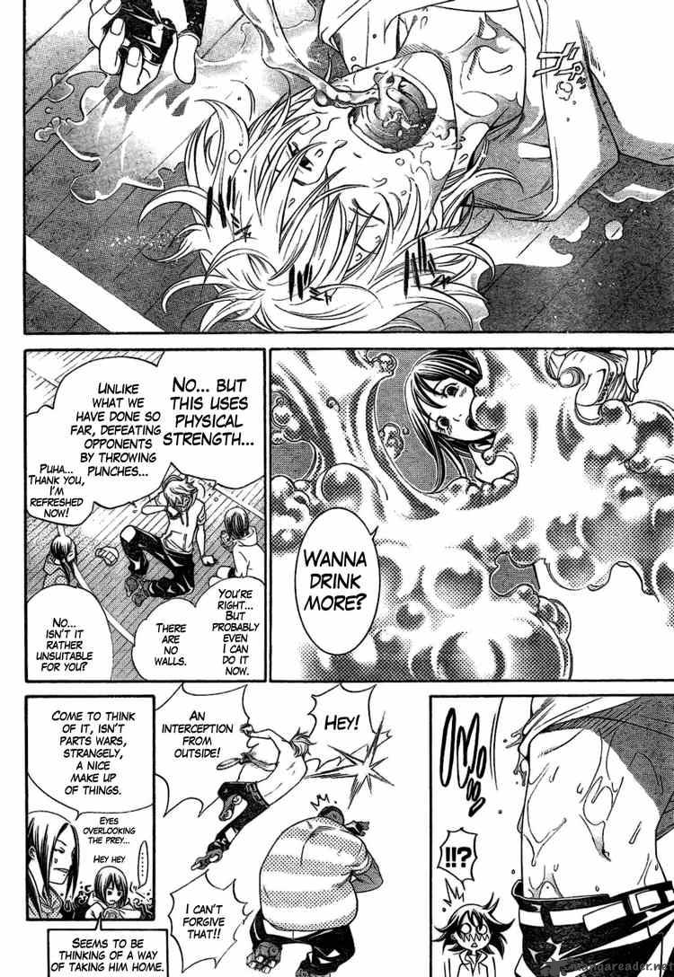 Air Gear 174 11