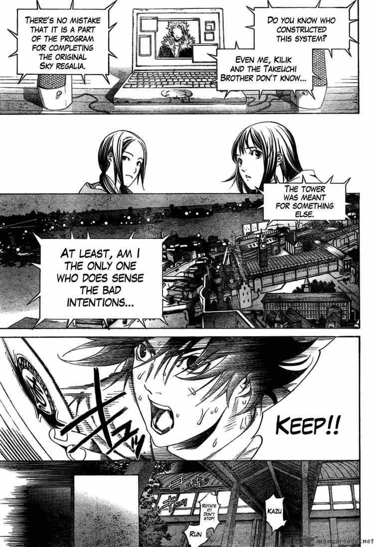 Air Gear 174 12