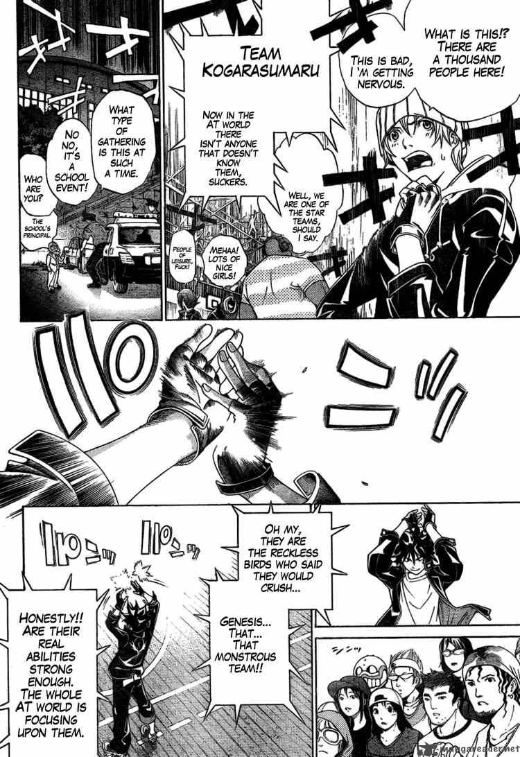 Air Gear 174 15