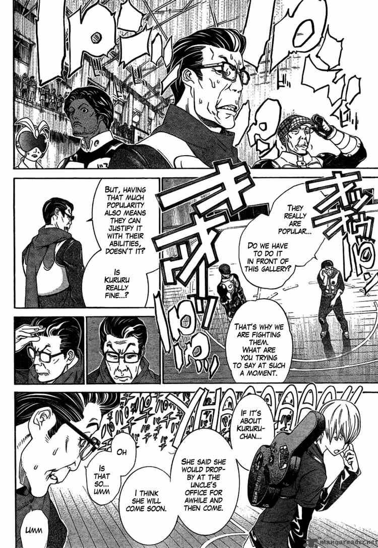 Air Gear 174 17