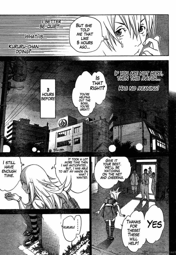 Air Gear 174 18