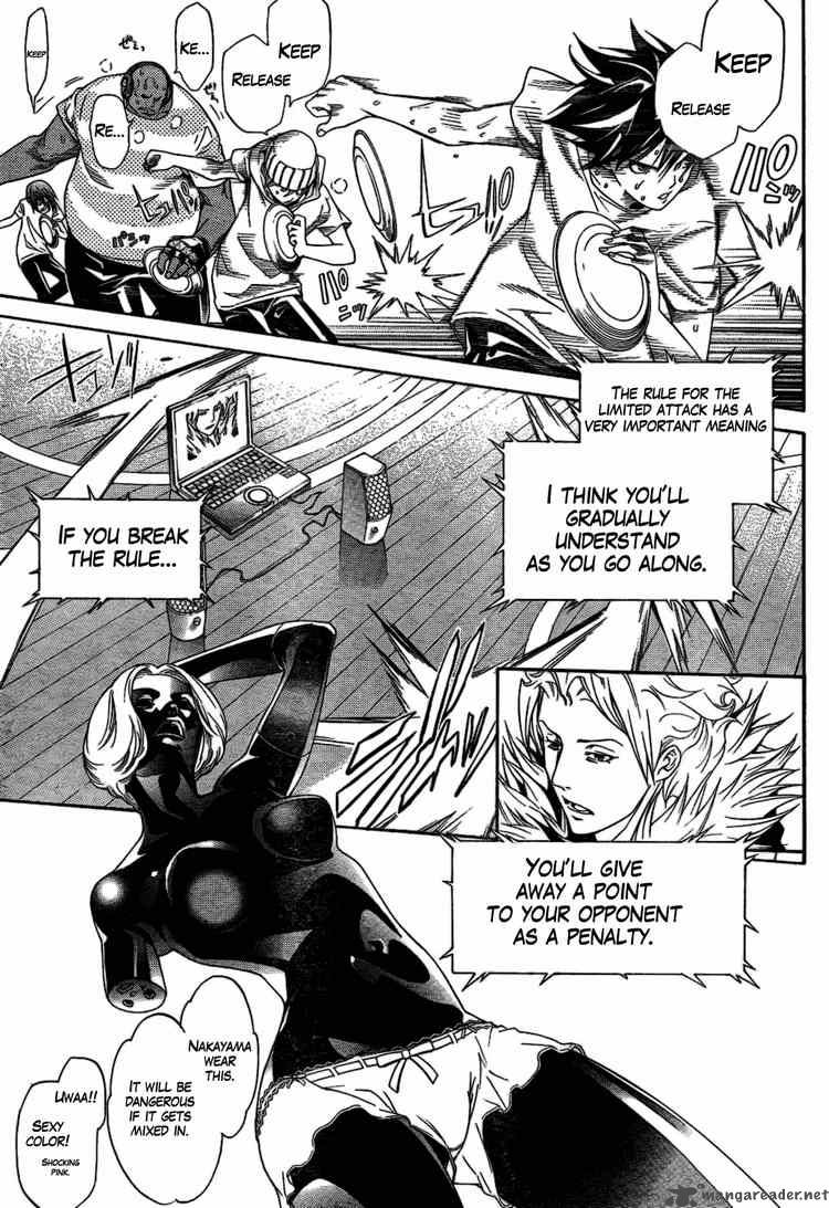 Air Gear 174 7