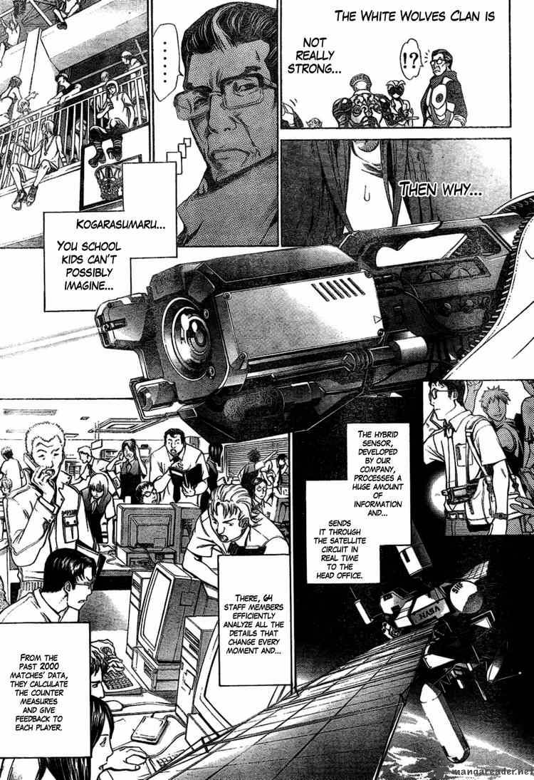 Air Gear 176 10