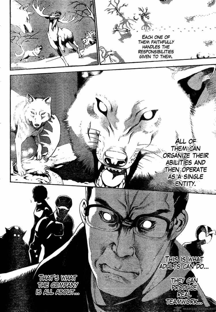 Air Gear 176 11